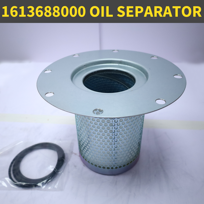 1613688 ir Compressor Part000G  Oil Separator – A