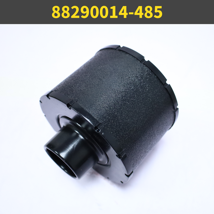 88290014-485 Air Filter Element for SULLAIR Compressors | High-Efficiency Replacement
