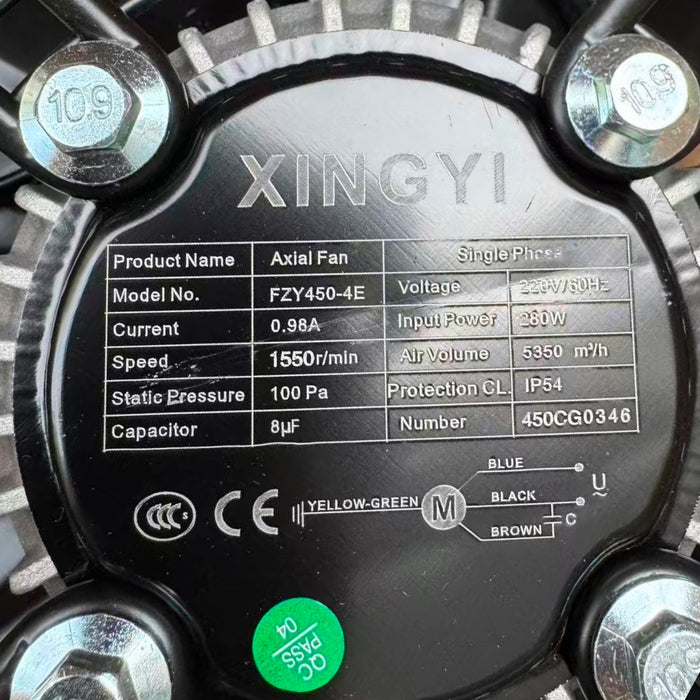 LRSD External rotor Cooling Fan 220V/60HZ for 15-20HP Screw Air Compressor FZY450-4E